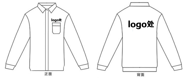 夏季耐磨長(zhǎng)袖工作服定做